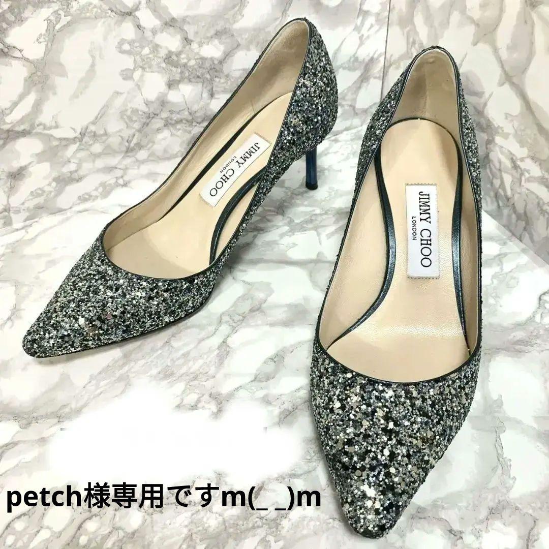 petchですm(_ _)m　　JIMMY CHOO☆グリ☆24cm☆37 Jimmy Choo JC5023H 5000/87 Sunglasses - US