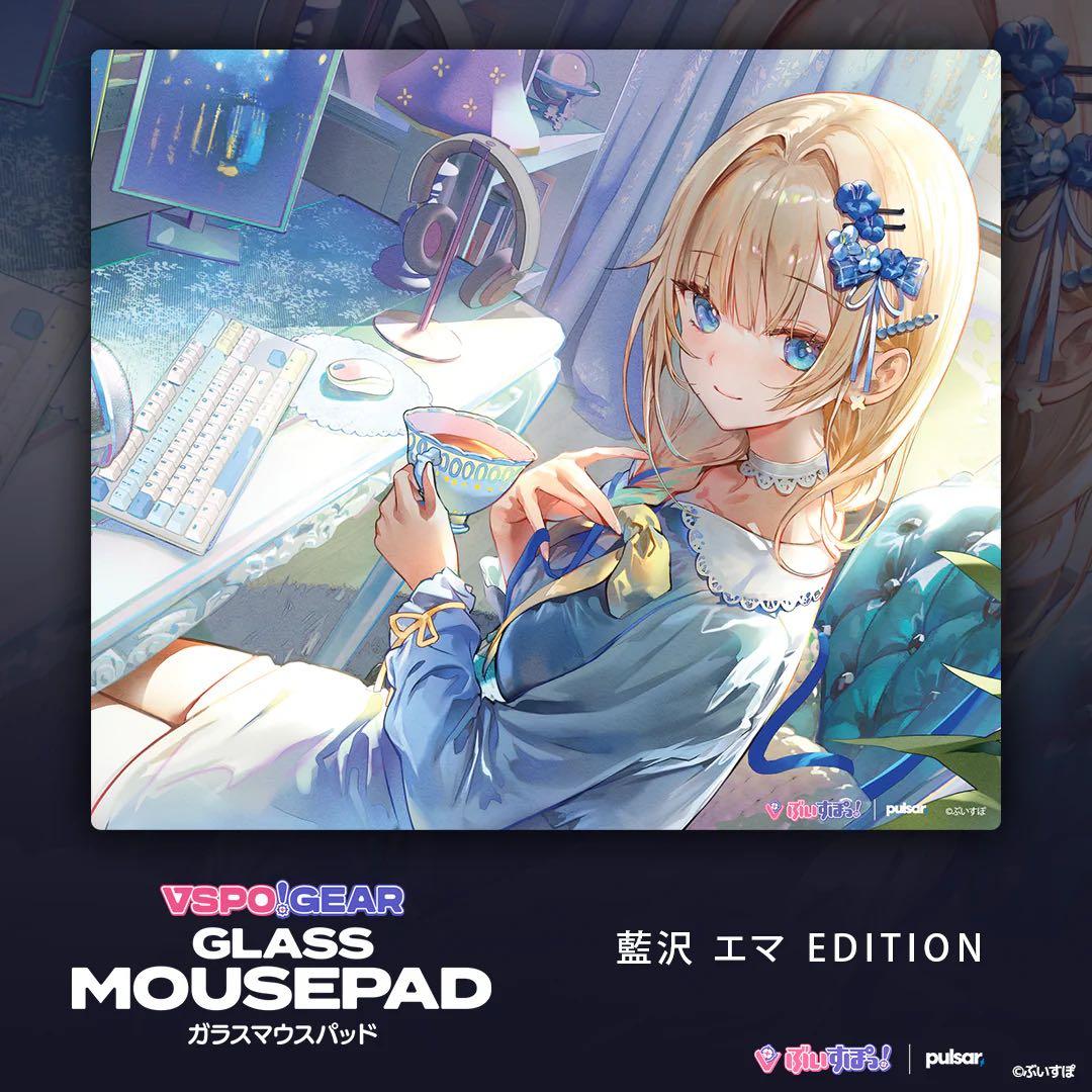 ぶいすぽガラスマウスパッド 藍沢エマ VSPO！藍沢エマガラスマウスパッド - メルカリ