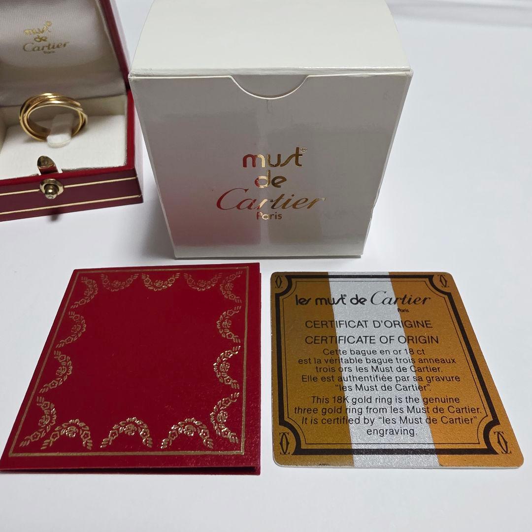 カルティエ トリニティリング 18K 旧モデル スモール相当 52 箱あり
