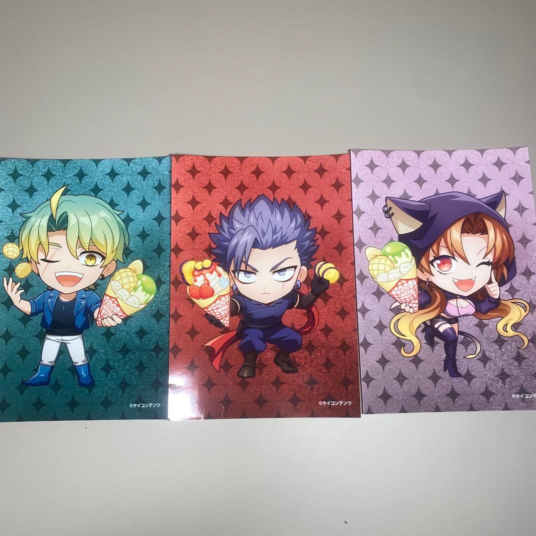 megupon-pirka様 リクエスト 3点 まとめ商品 - メルカリ