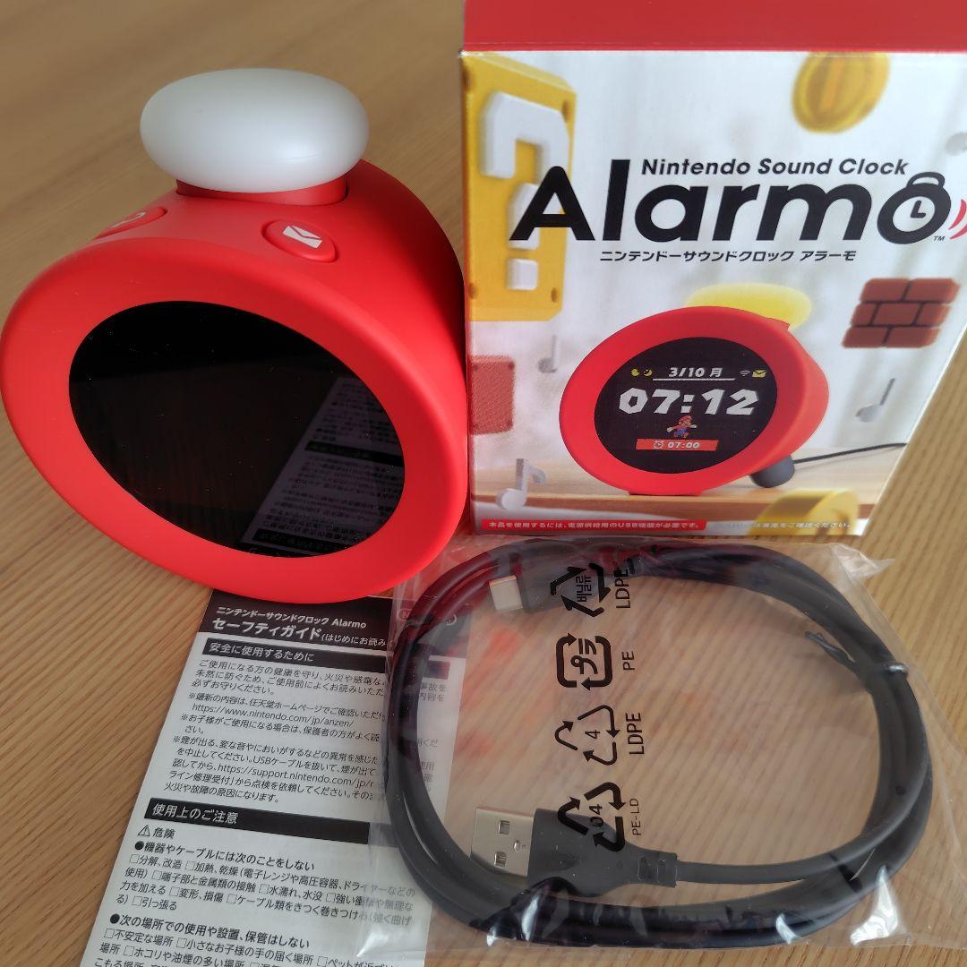任天堂 アラーモ ニンテンドーサウンドクロック Alarmo ニンテンドーサウンドクロック Alarmoはどこで買える？抽選販売情報