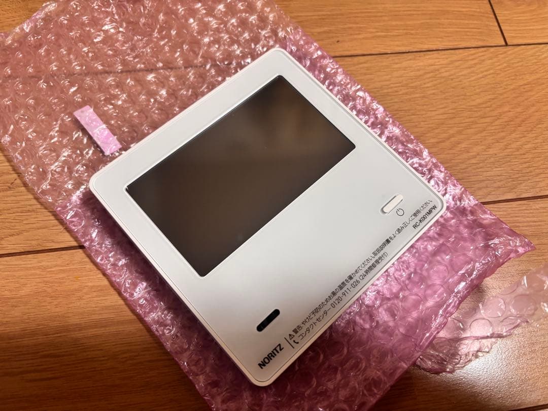 【RC-K001PEW】ノーリツ マルチセット 無線LAN対応高機能リモコン ノーリツ（NORITZ） 【RC-K001EW】ノーリツ マルチセット 無線LAN対応