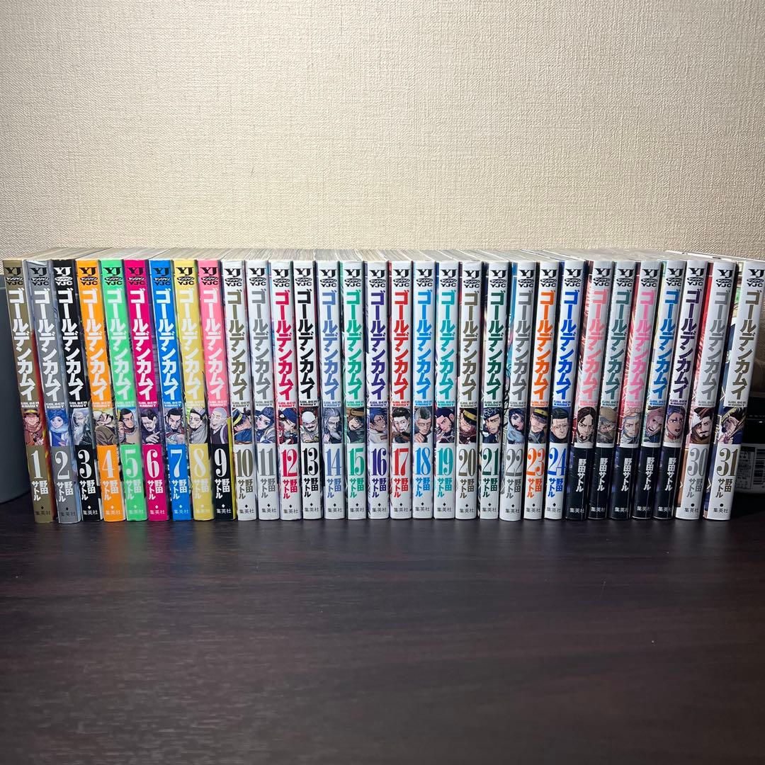 ゴールデンカムイ 全巻セット25巻～29巻新刊 ゴールデンカムイ 25／野田 サトル | 集英社 ― SHUEISHA ―