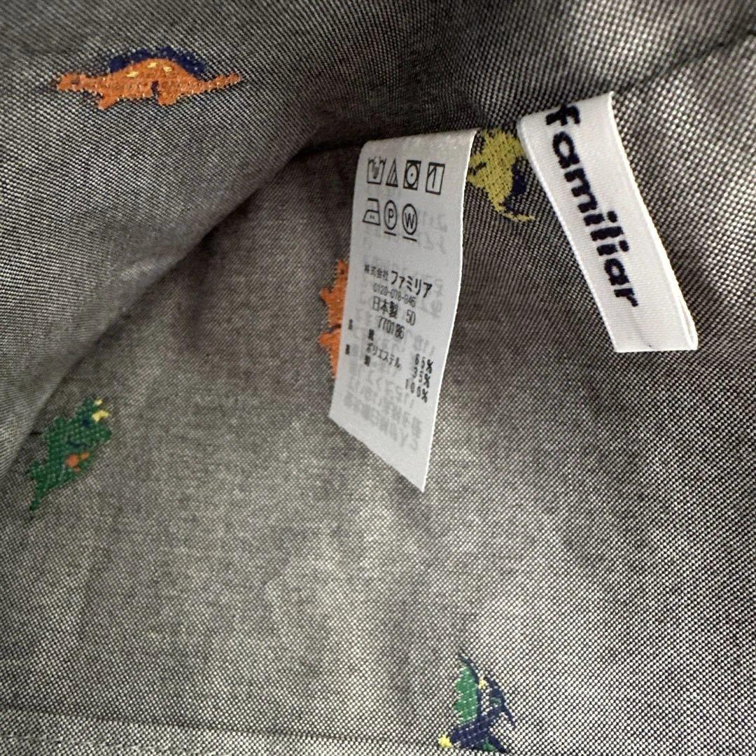 ファミリア familiar 恐竜展 コラボバッグ - メルカリ