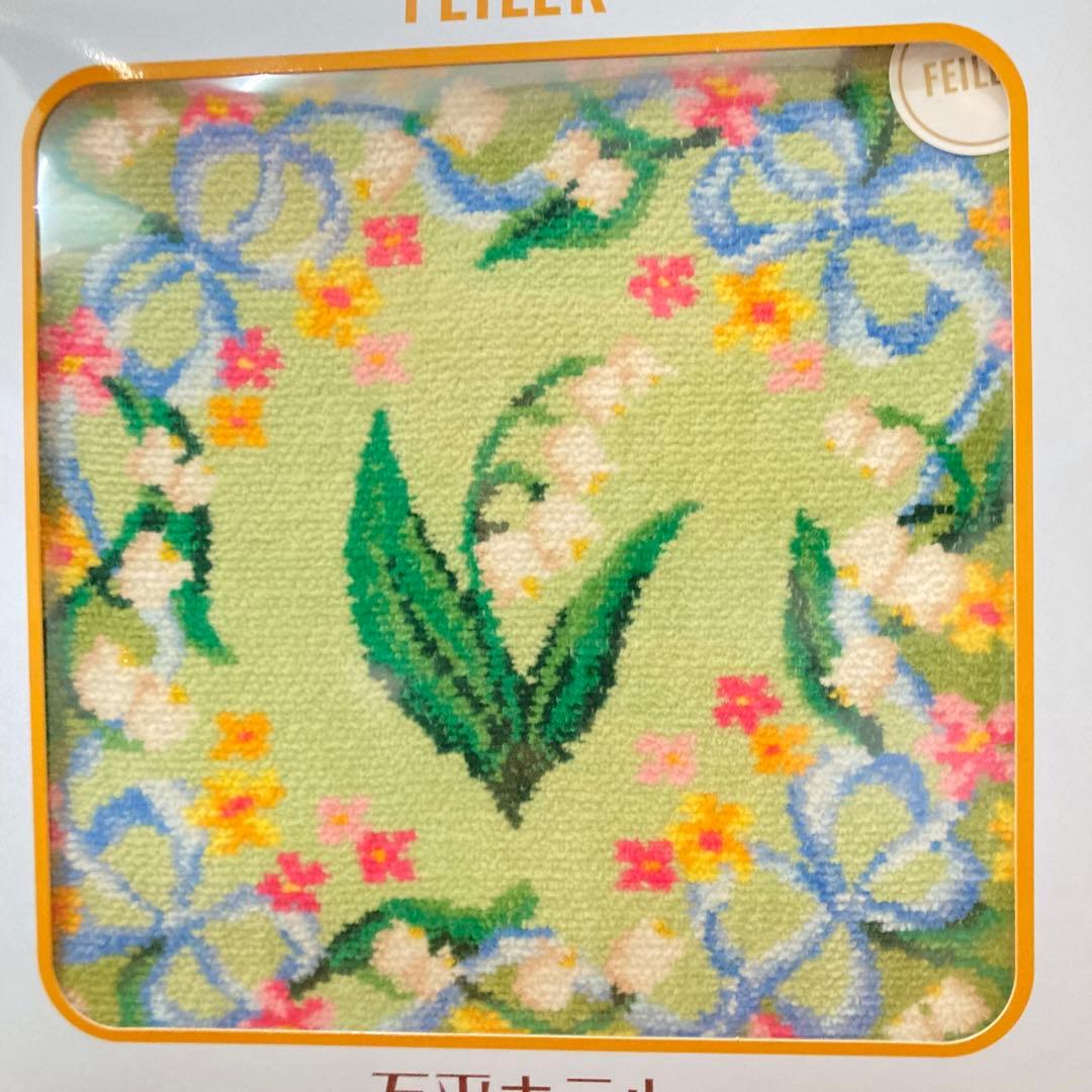 万平すずらんハンカチ 万平ホテル × FEILER フェイラー 新品未開封