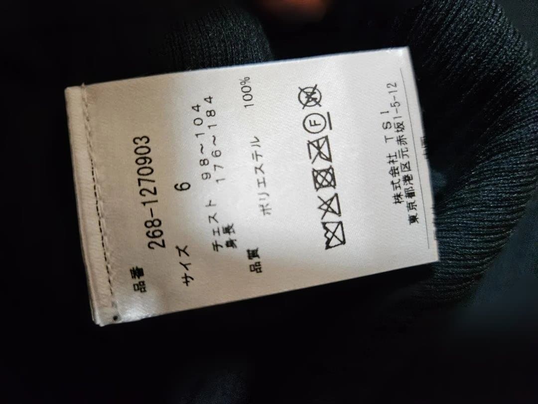 パーリーゲイツPGG 黒リブセーターsize6 パーリーゲイツPGG 黒リブ