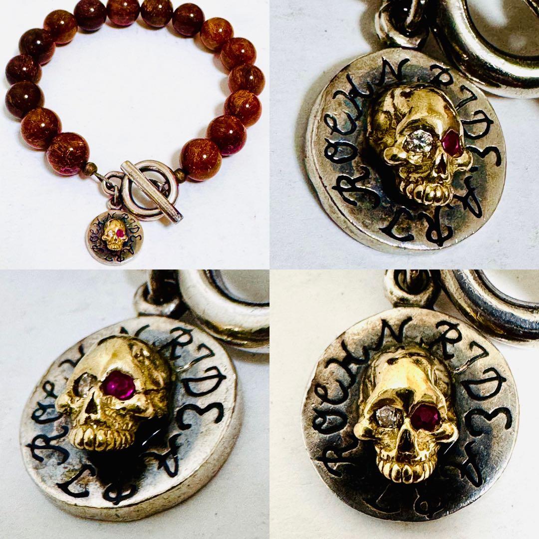 48万円購入　18金　ダイヤモンド　シルバー925 ルチルブレスレット 楽天市場】シルバールチル ブレスレット 11mm 18cm メンズM レディース