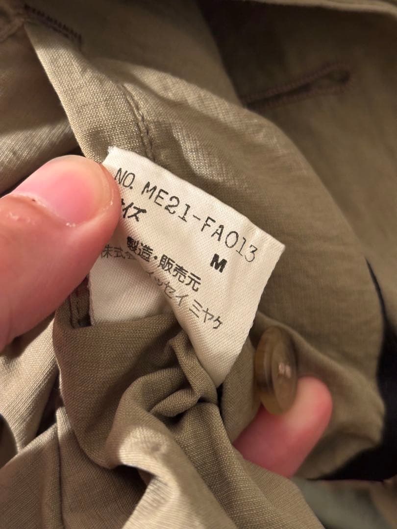 k.ideak 様 90s 80s ISSEY MIYAKE イカコート - メルカリ