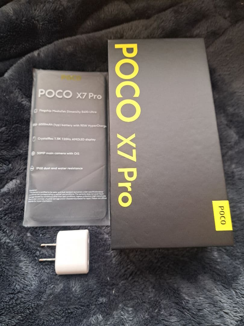 【完品・バッテリー状態100%】Poco X7 Pro 256GB グローバル版 完品・バッテリー状態100%】Poco X7 Pro 256GB グローバル版 - メルカリ