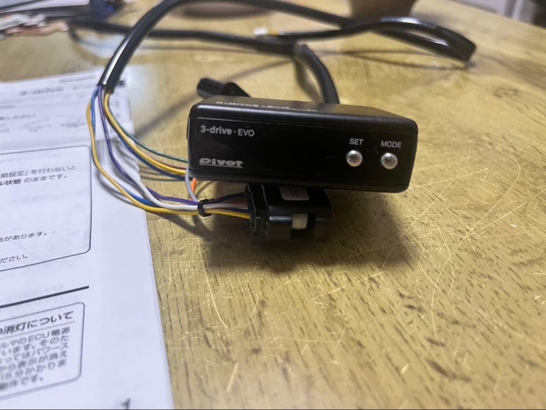 PIVOT(ピボット)3-drive EVO 3DE スロコン TH-2Cセット 在庫有 PIVOT ピボット 3DE 3-drive EVO（エボ）スロコン OBD接続不要