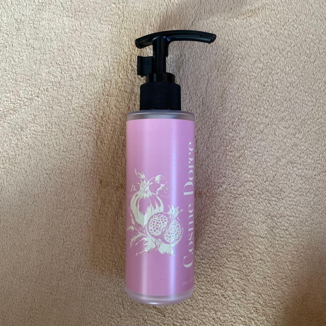 Ayu's ♡様専用】コスメドルチェ 美容液クレンジング ザクロの実