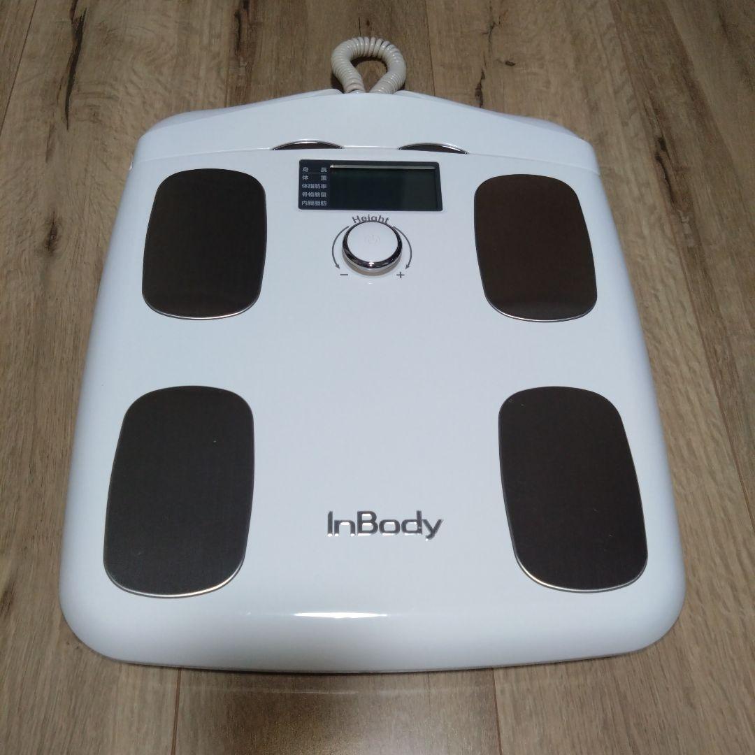 【動作確認済】インボディ 体組成計 InBody Dial H20N インボディ公式 体組成計 InBody Dial H20N アプリ スマートフォン