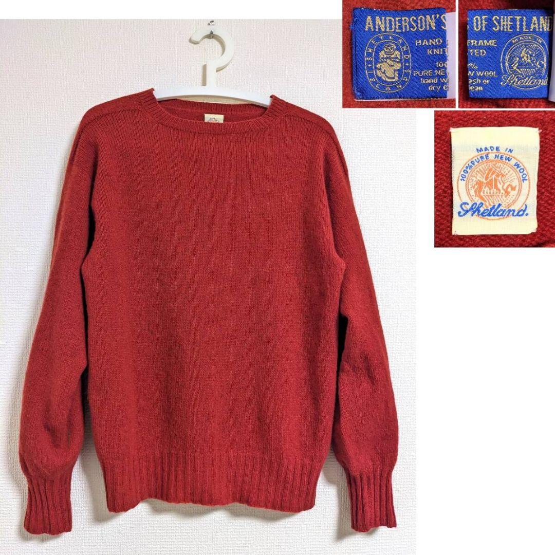 アンダーソンズ オブ シェットランド エベレストE-1 シェットランド