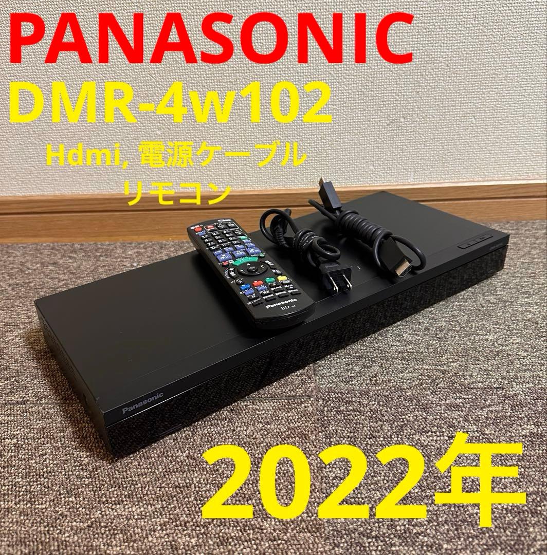 動作確認済み PANASONIC ブルーレイレコーダー DMR-4W102 パナソニック 4Kディーガ DMR-4W102 価格比較 - 価格.com