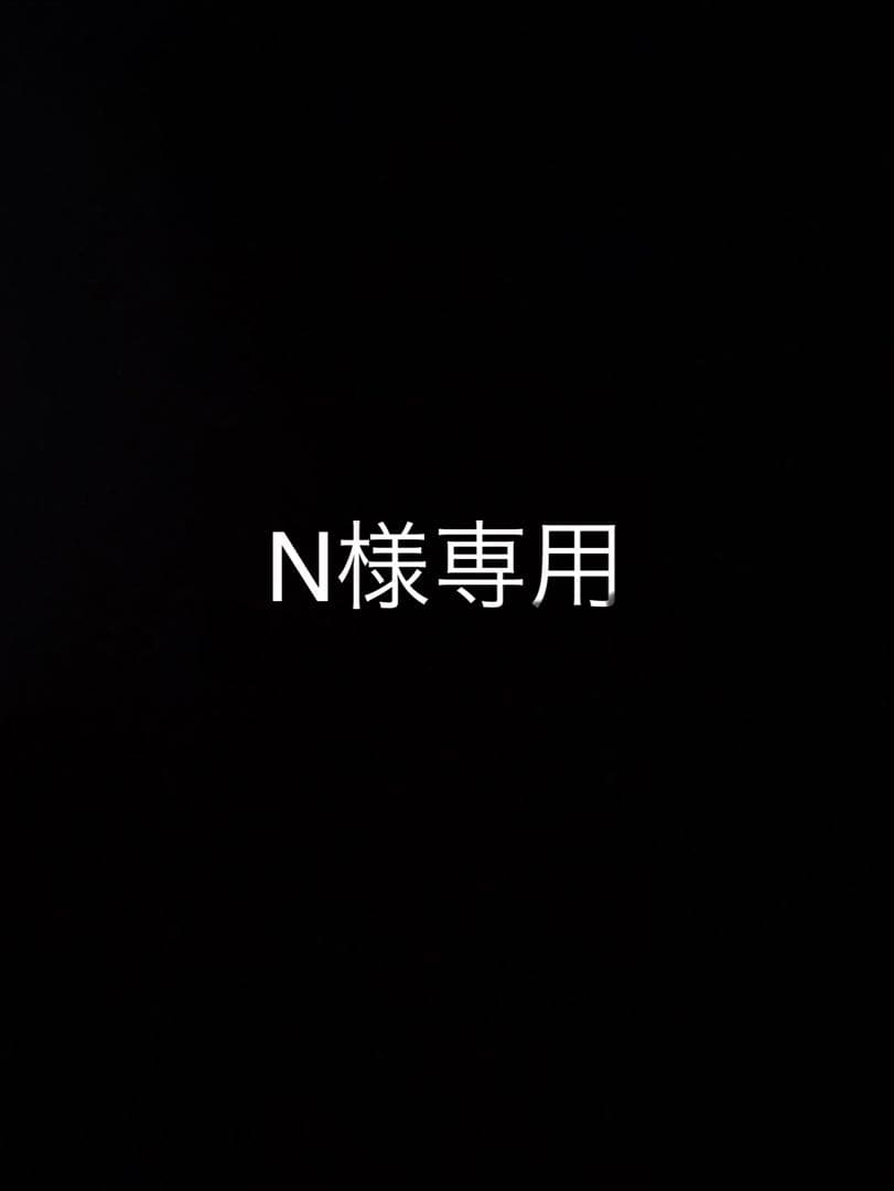 ※N アノラックジャケットL 超セール祭!!】25-26 686 シックスエイトシックス GHOST 2.5L SHELL