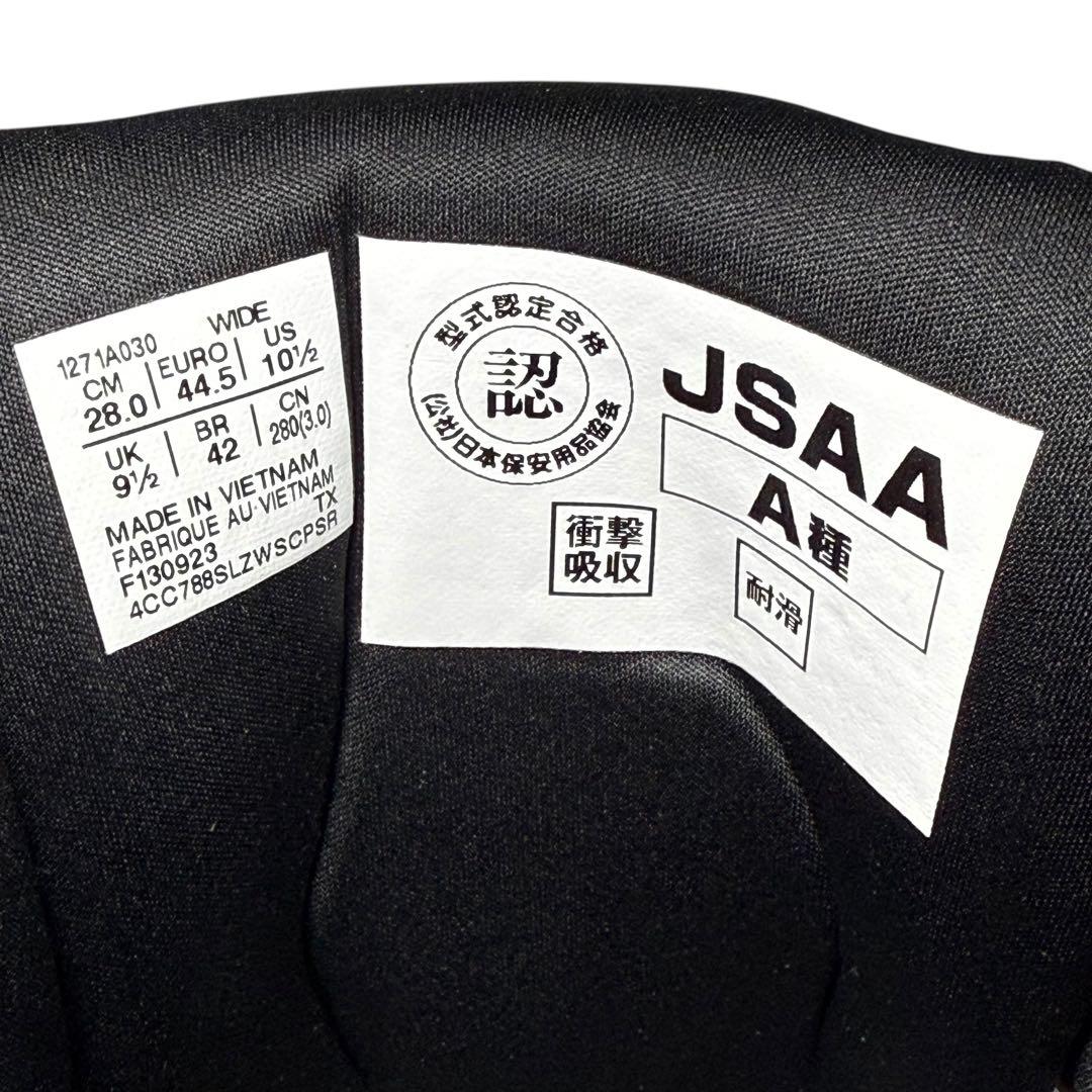 【美品】アシックス ウィンジョブ CP304 BOA 28.0cm