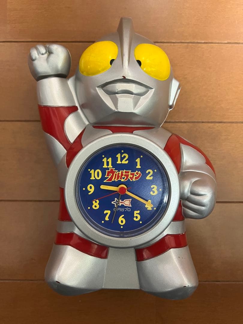 ウルトラマン 目覚まし時計 - メルカリ