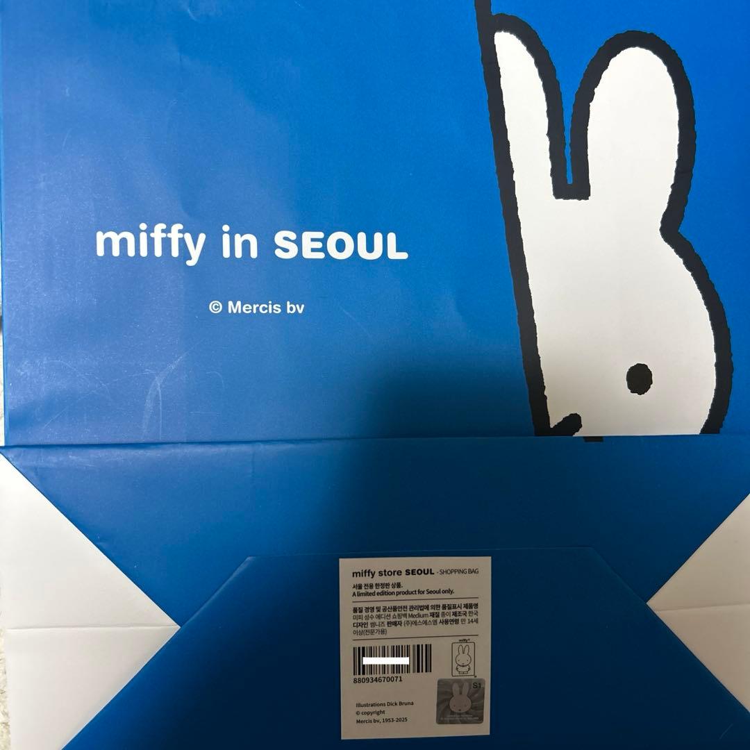 限定ショッパー付 ミッフィー ソウルデニム キーリング 3種セット 韓国