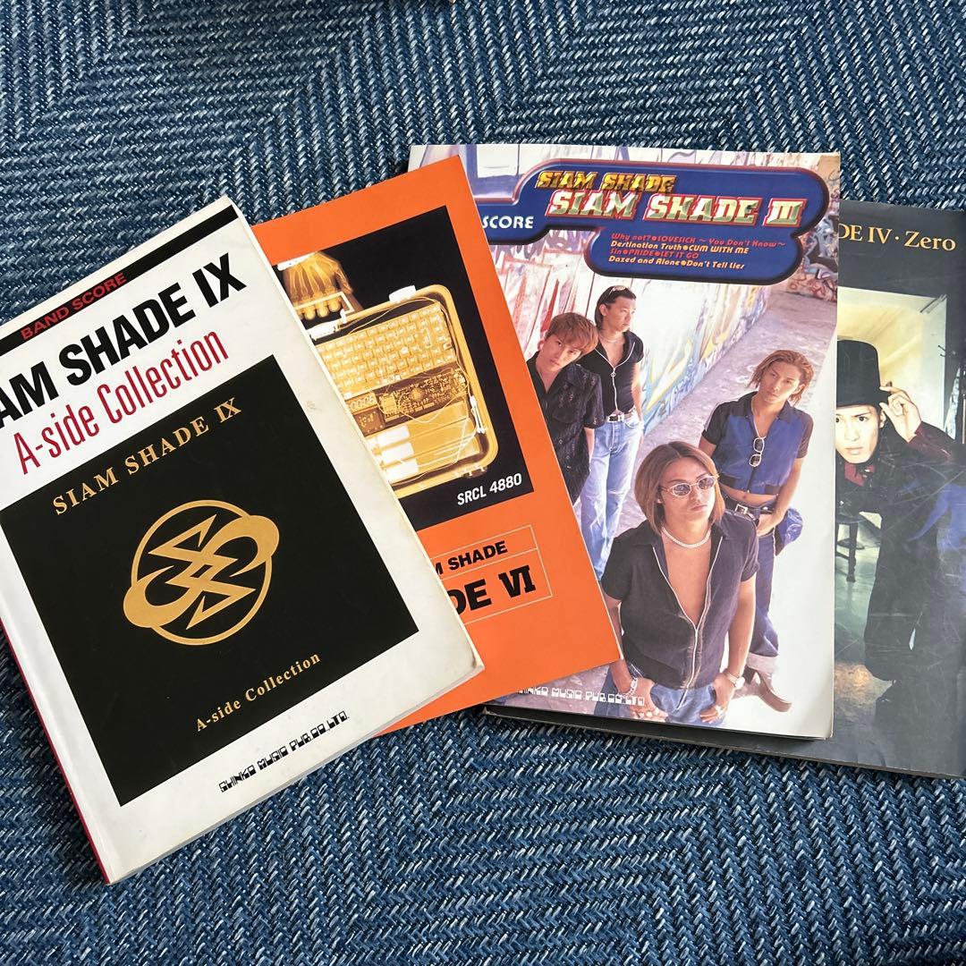 SIAM SHADE シャムシェイド バンドスコアまとめ売り バンド・スコア SIAM SHADE「SIAM SHADE IV・Zero」[復刻版