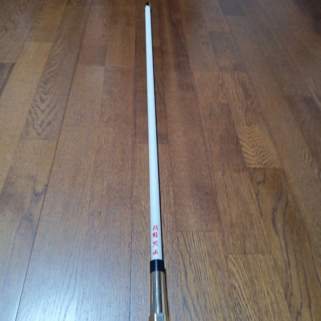 国産パイオニアパーソナルアンテナ白色タイプ・基台付き風林火山