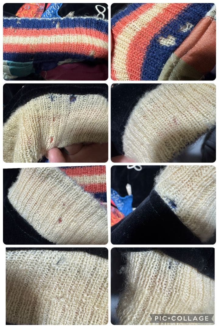 港商 東洋 別珍 サテンキルト スカジャン 佐渡島 第611警戒管制飛行