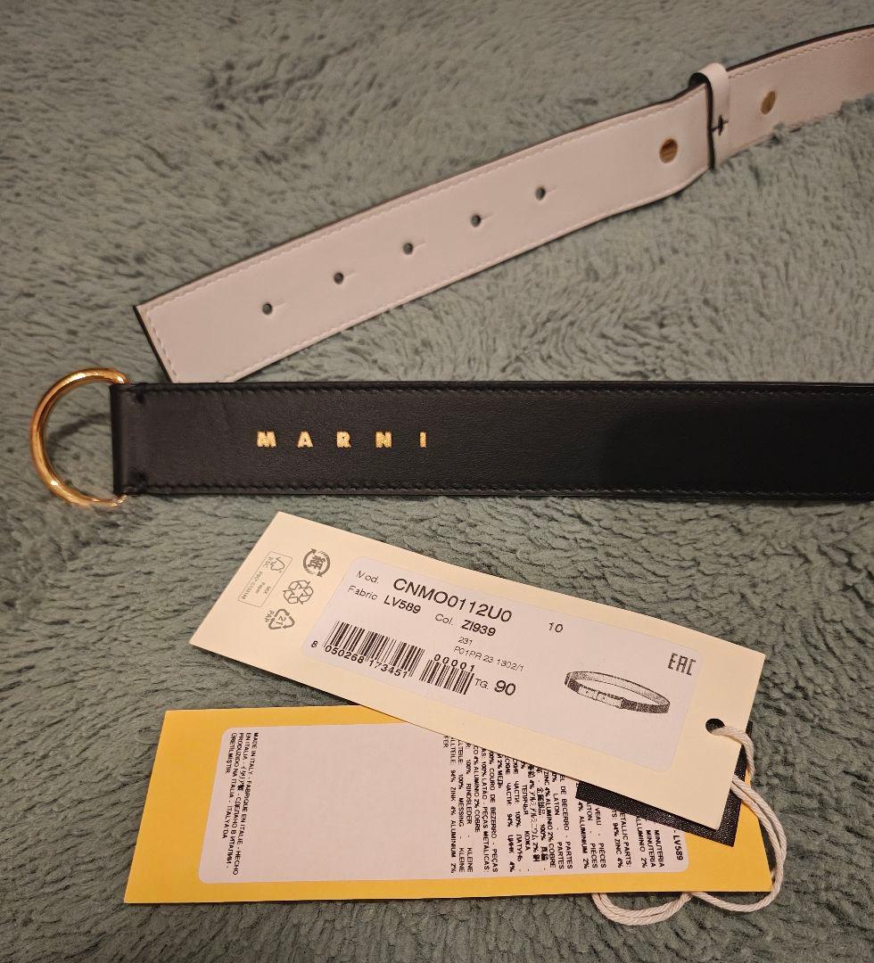 マルニ バイカラー レザーベルト 90cm