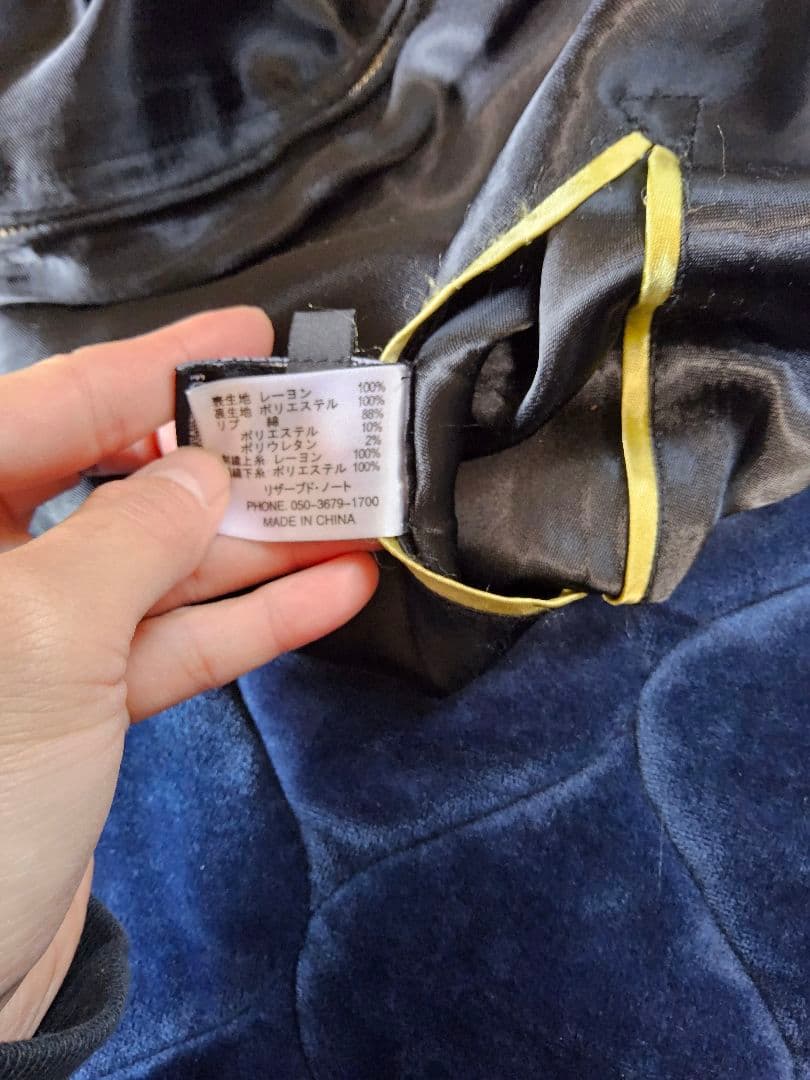 【希少】B.I.G.&2Pac リバーシブル スーベニアジャケット