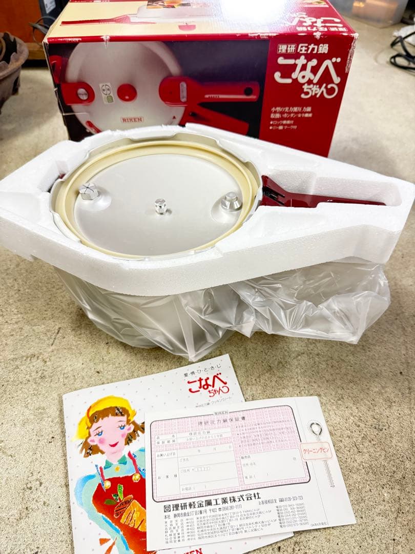 新品未使用】理研 圧力鍋 こなべちゃん 3.0L 4号炊 - メルカリ