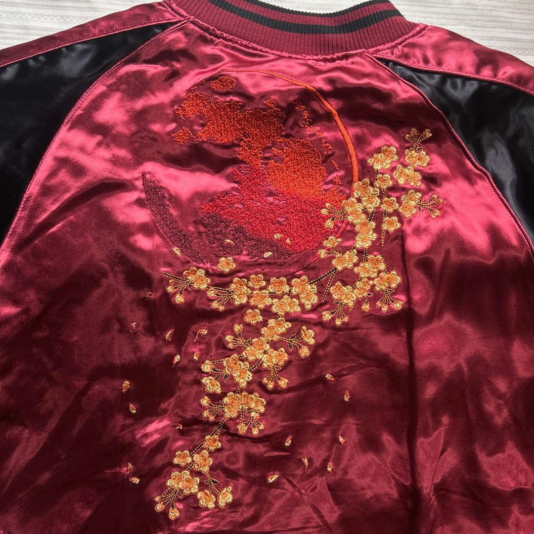 絡繰魂 粋 満月に狼 咆哮 リバーシブル スカジャン レーヨン XL - メルカリ