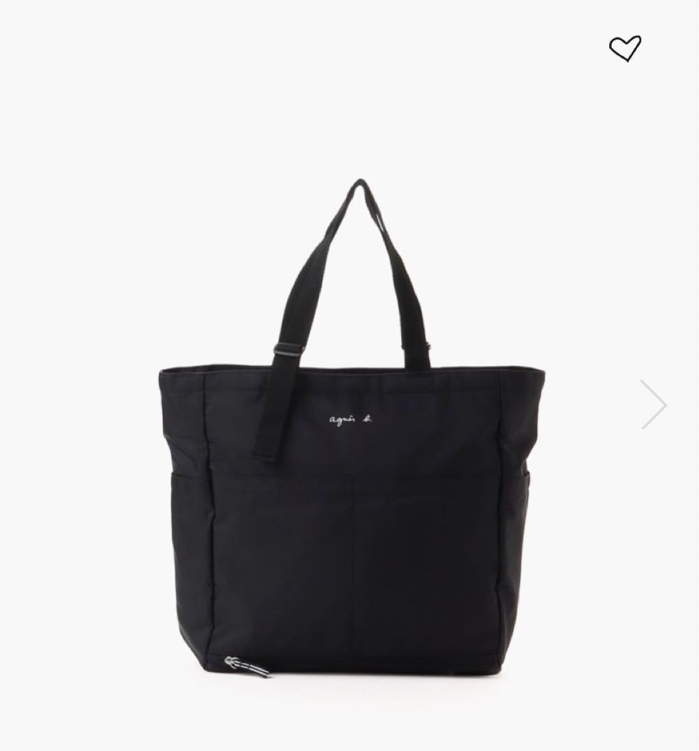 【本日限定価格】agnes b. マザーズバッグ　ペアレンツバッグ agnes b.（アニエスベー） マザーズバッグ ロゴ ペアレンツバッグ