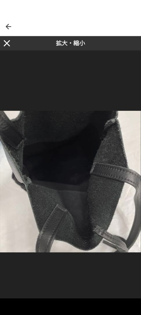 ✨美品✨オーエンバリー ボア トートバッグ レザー シープスキン