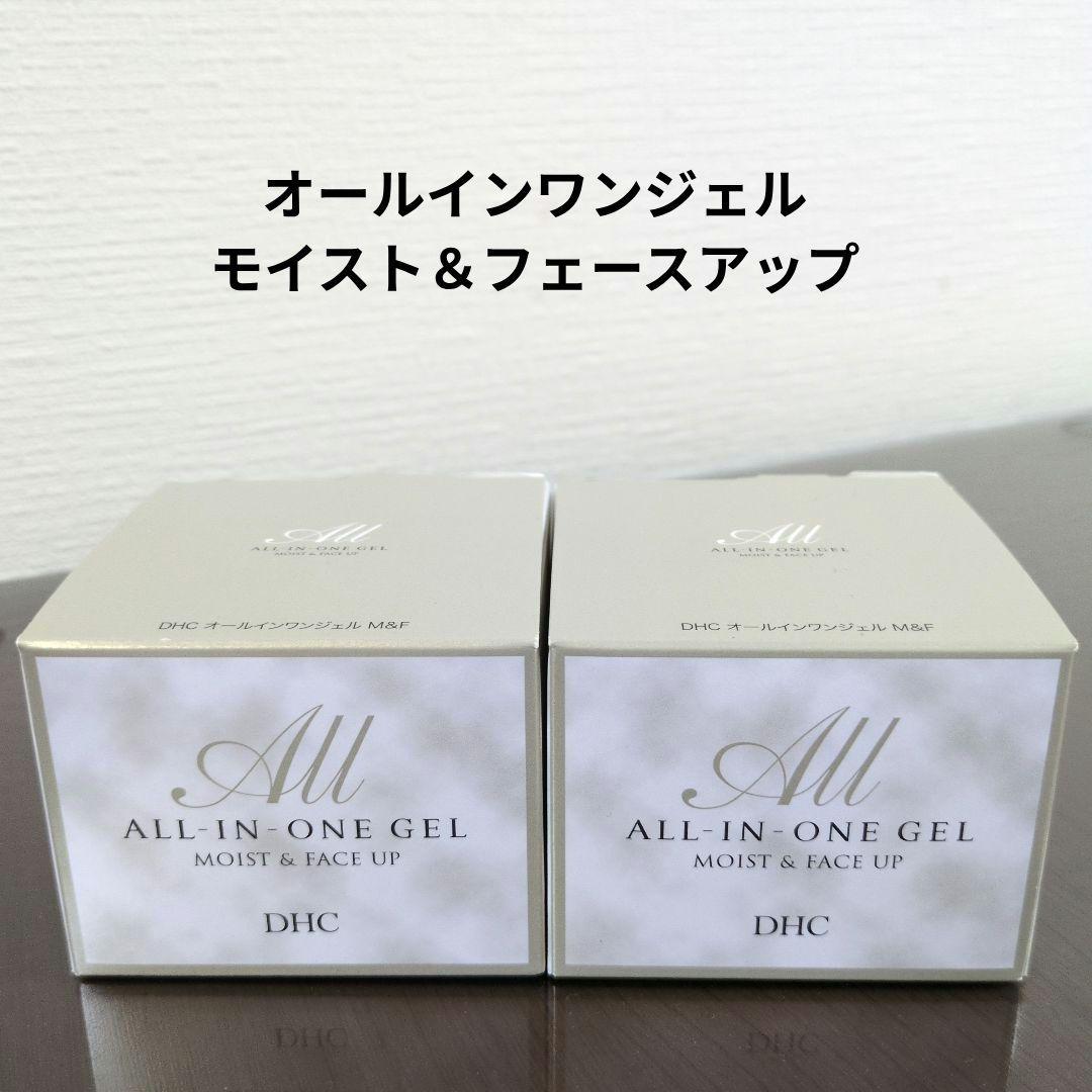 DHC オールインワンジェル モイスト＆フェースアップ ２個セット Amazon.co.jp: DHC オールインワンジェル モイスト＆フェースアップ