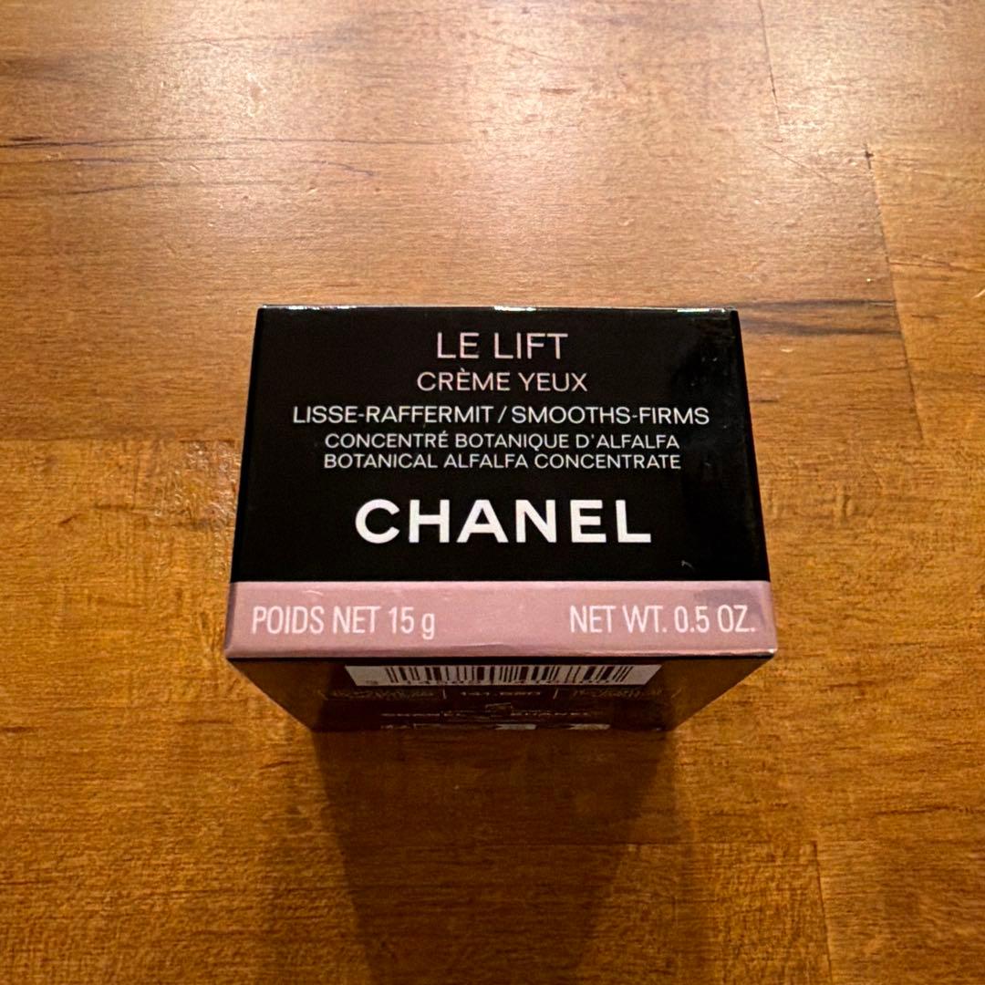 超豪華 CHANEL LE LIFT ルリフト セラム クレーム新品未使用 2点