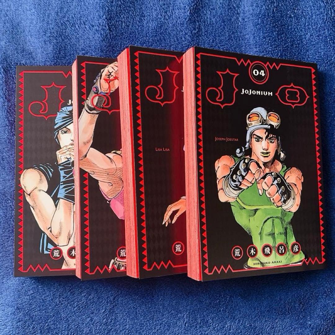美品・初版】ジョジョの奇妙な冒険 函装版 JOJONIUM 第2部セット