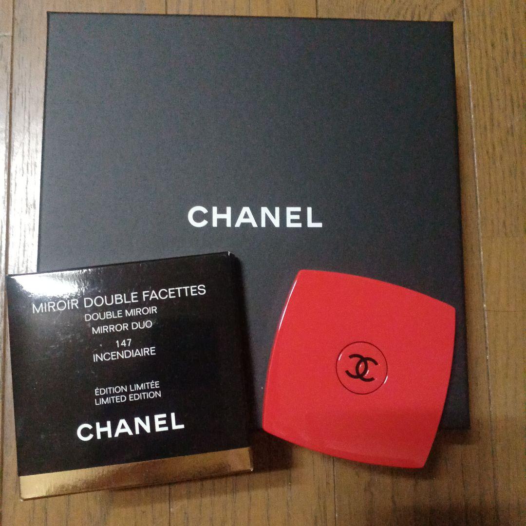 CHANELミラー (れいみ) 限定☆》CHANEL ミロワール ミラー カラフル ギフトに (CHANEL/鏡