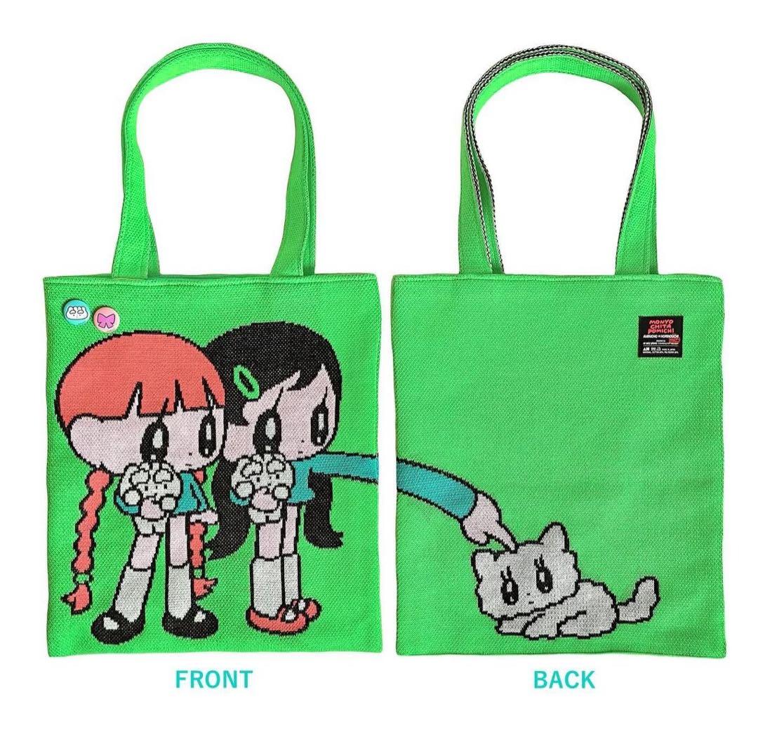 モニョチタポミチ ぎょうざちゃんコラボ 編み物☆堀ノ内コラボ - メルカリ