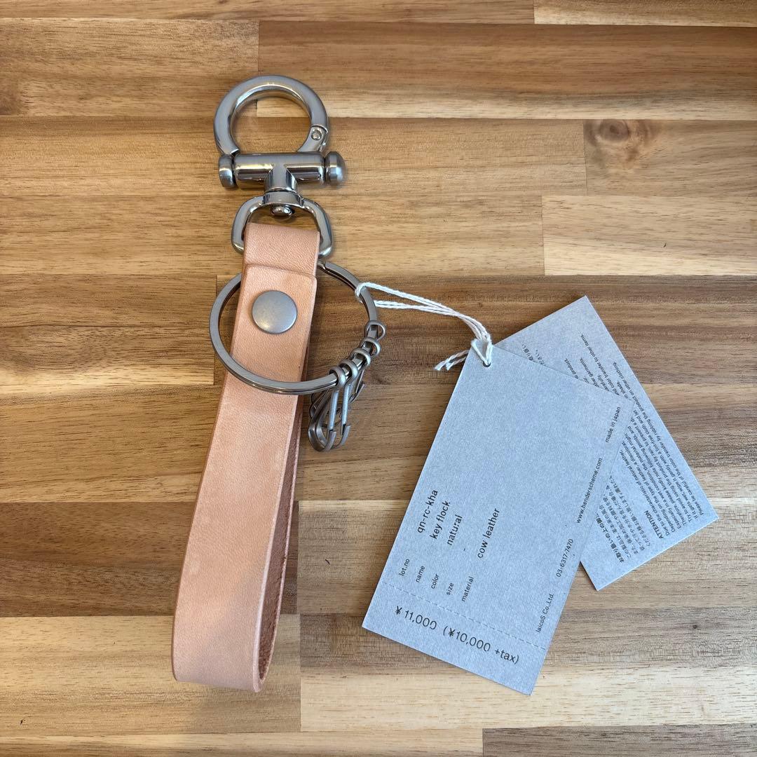 【新品】hender schemeエンダースキーマkey flock キーリング Hender Scheme (エンダースキーマ) key flock / キーフロック