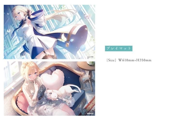 COMIC1 遠坂あさぎ AliceSyndrome* 藍沢エマ プレイマット - メルカリ