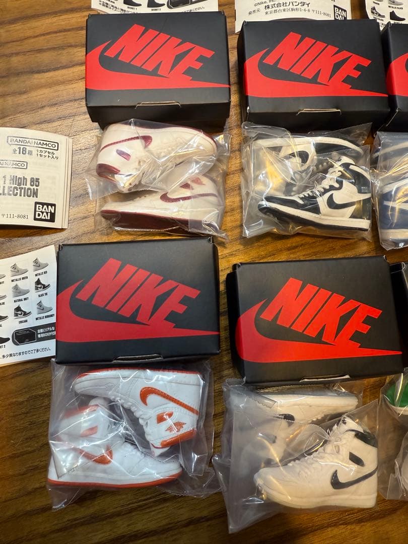 NIKE エアジョーダン1 ミニチュアコレクション ガチャガチャ 8種セット