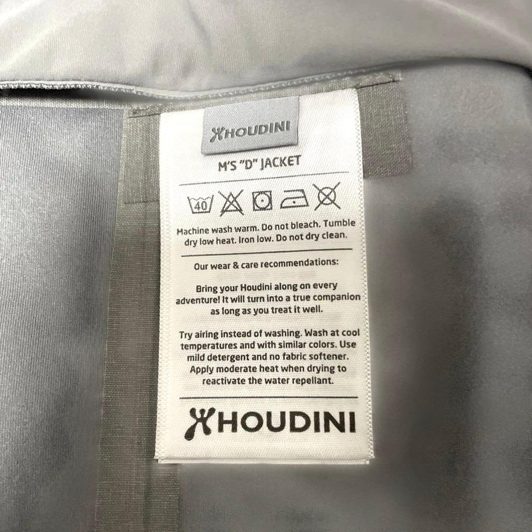 透湿防水 HOUDINI ”D” JACKET XS フーディニ ジャケット