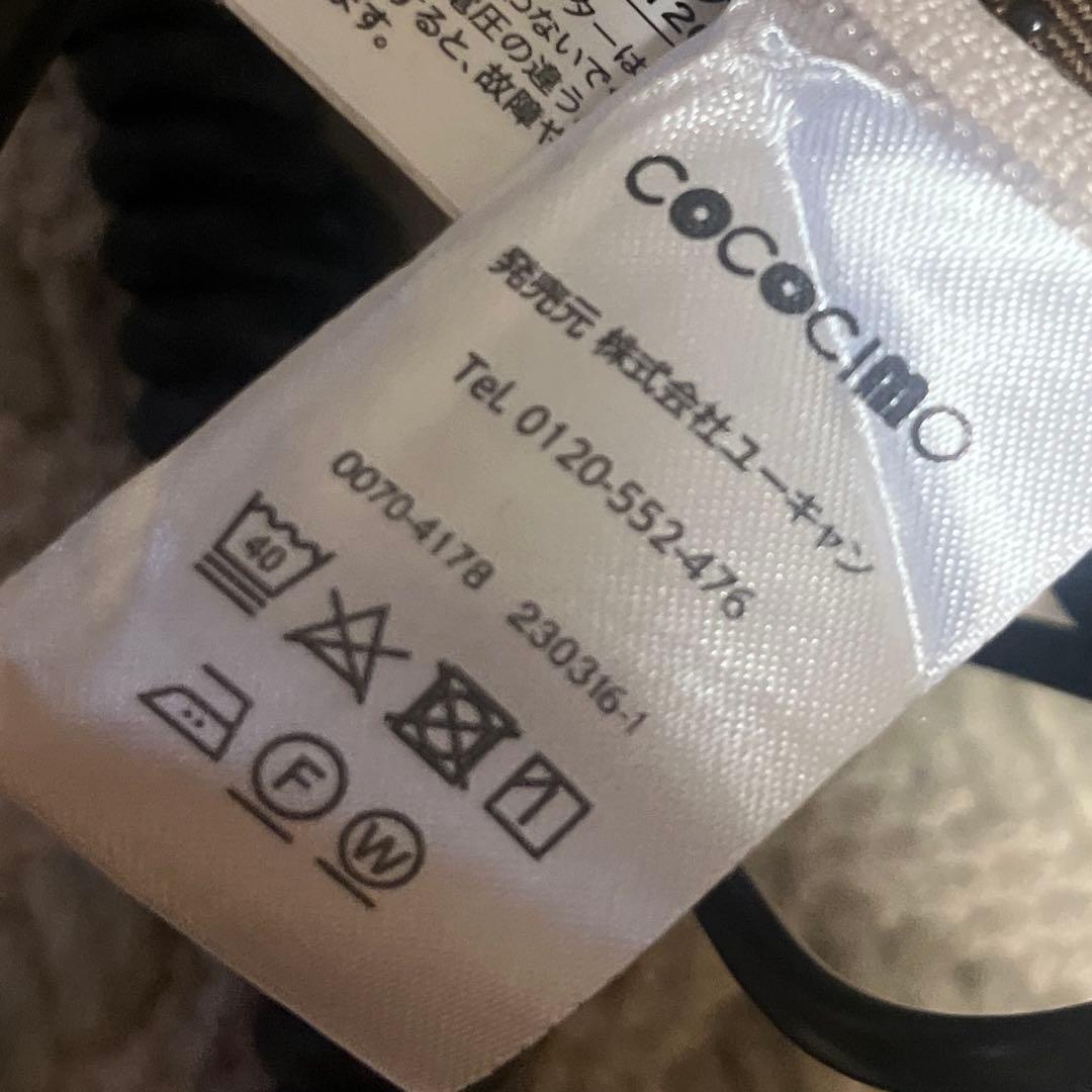 cococimo MEDIBLEHOT ココチモ メディブルホット ユーキャン - メルカリ
