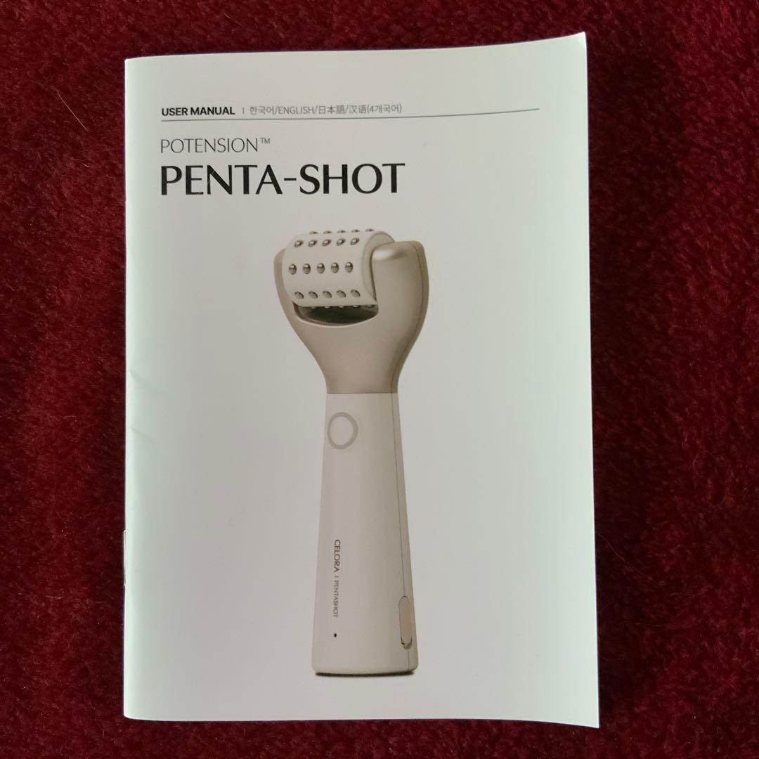 さくらサマ専用