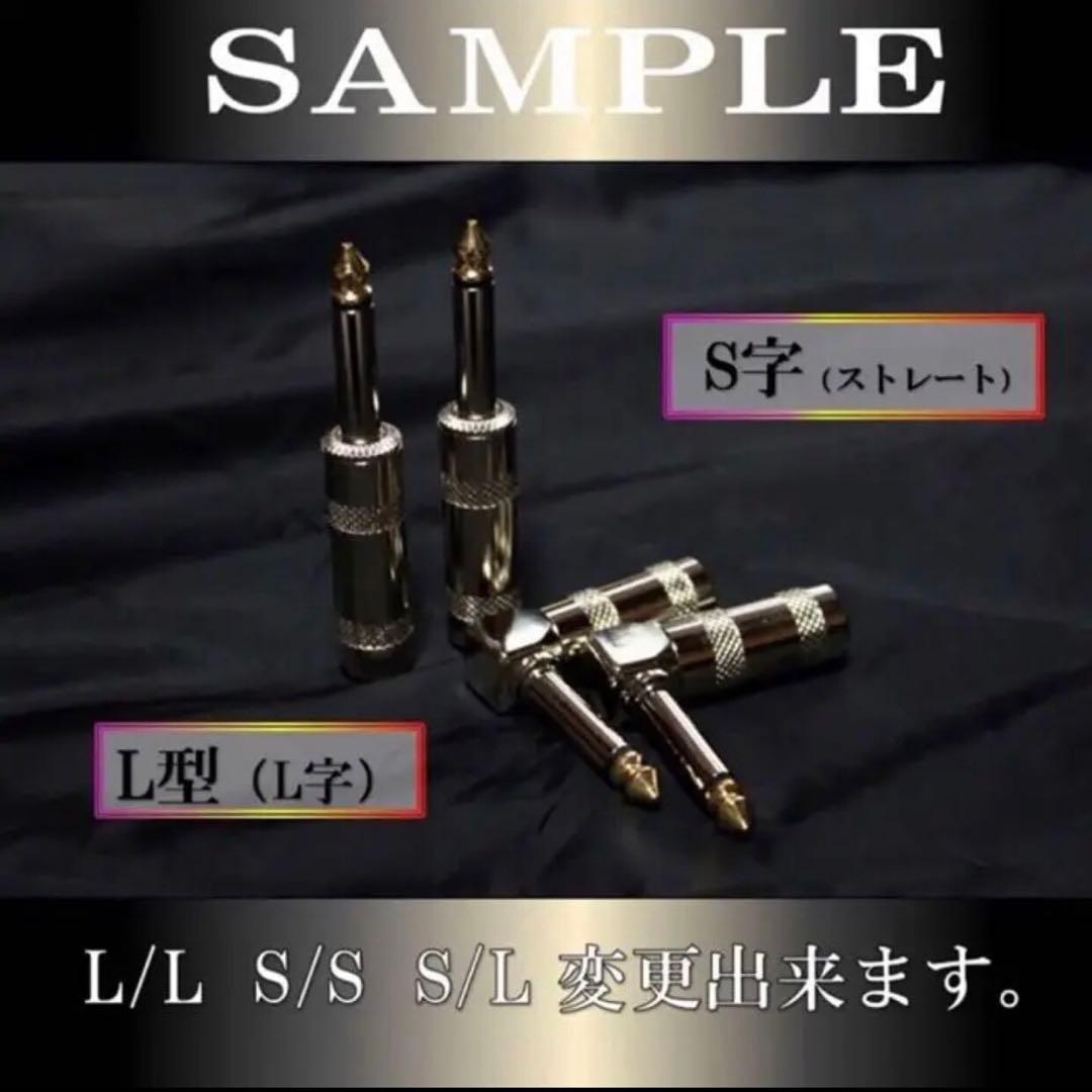 ❣️BELDEN ベルデン 8412 パッチケーブル 3本セット 【新 - メルカリ