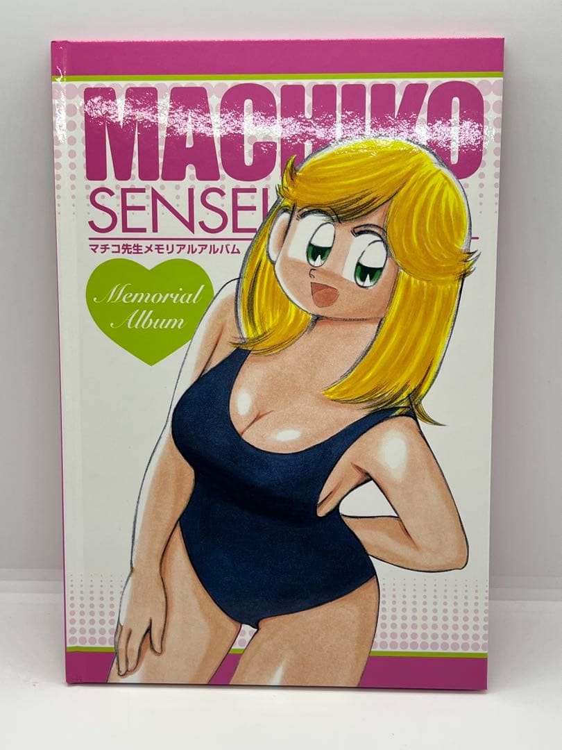 美品 まいっちんぐマチコ先生 DVD-BOX 【送料無料】