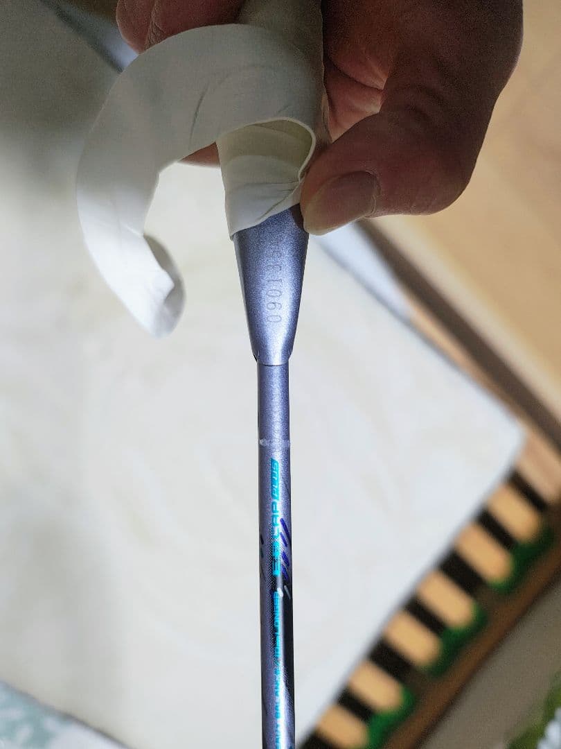 あいりんさん専用