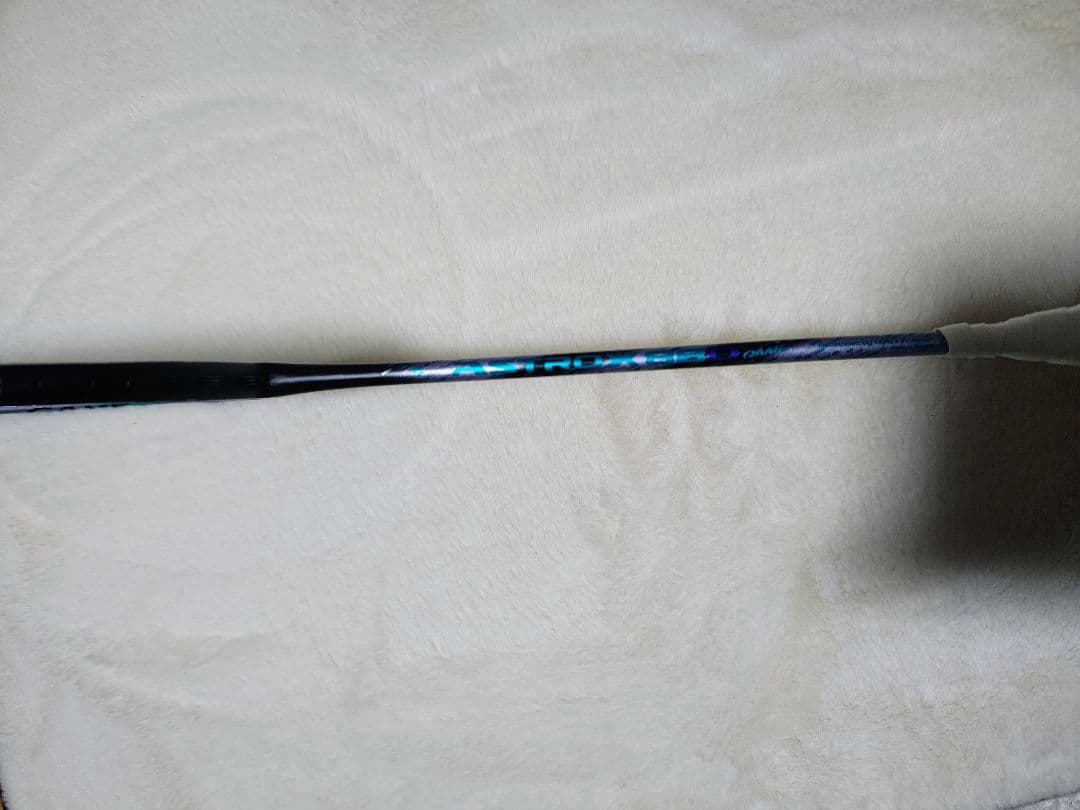 あいりんさん専用