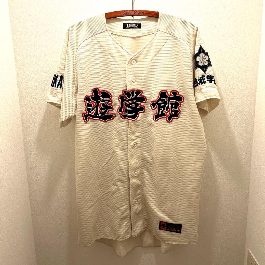 値下げしました】【甲子園出場校】石川県・遊学館高校野球部