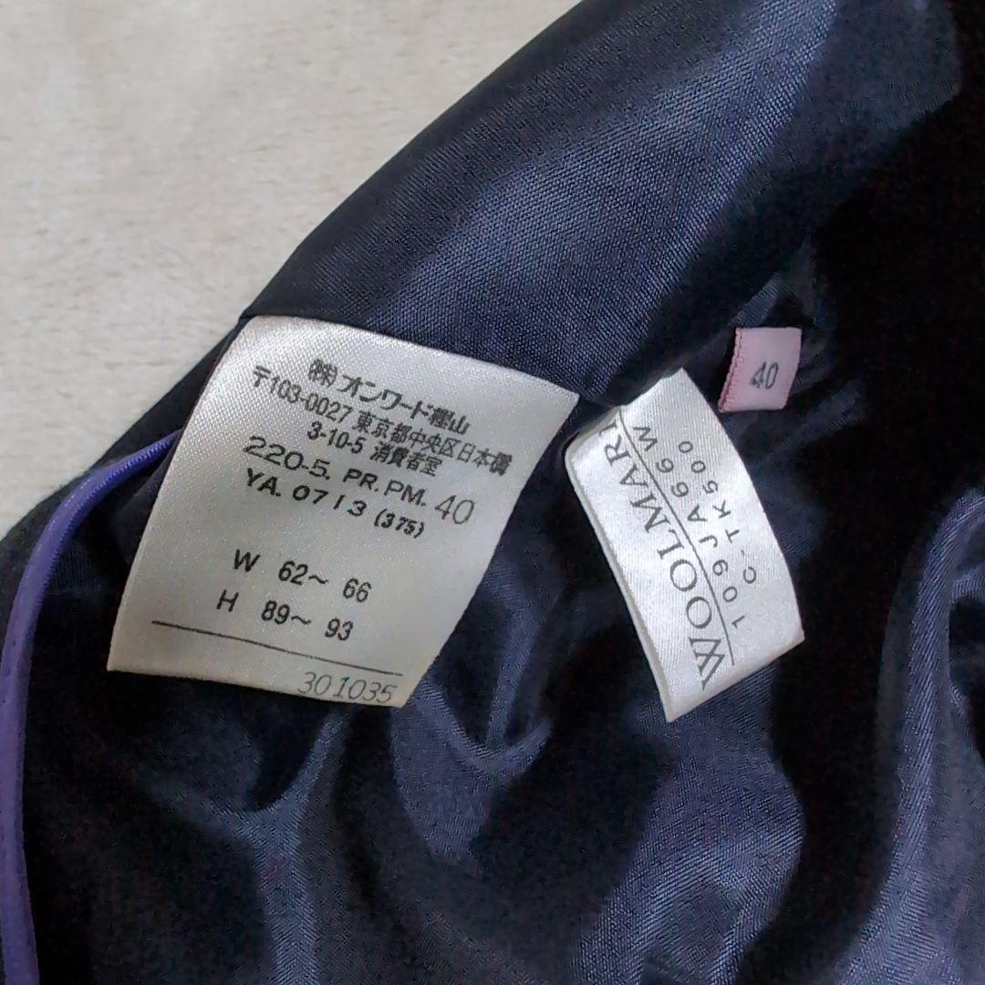 es18 ポールスミス セットアップ ダークグレー スーツ レディースM相当