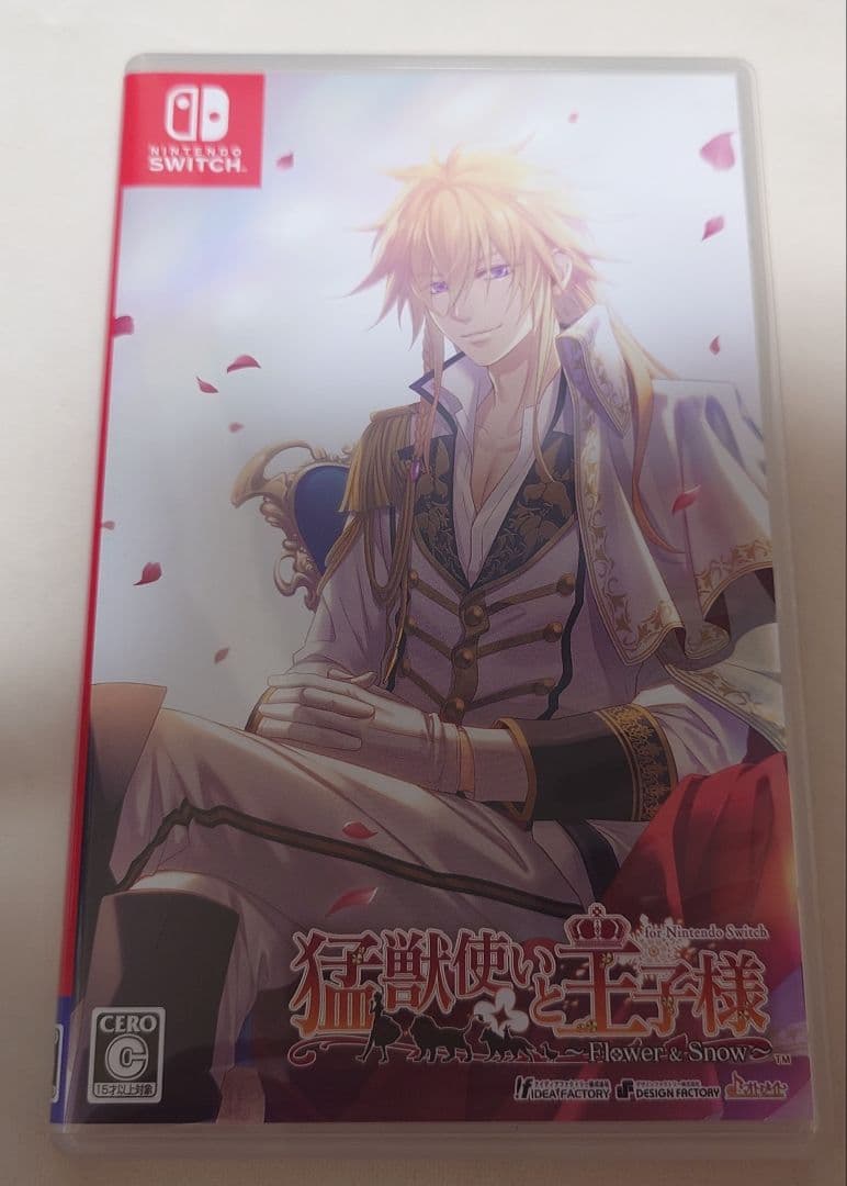 3DS DSドラゴンクエストIV VI IX Ⅶ Ⅷ Ⅺ 6本 箱説明書付き