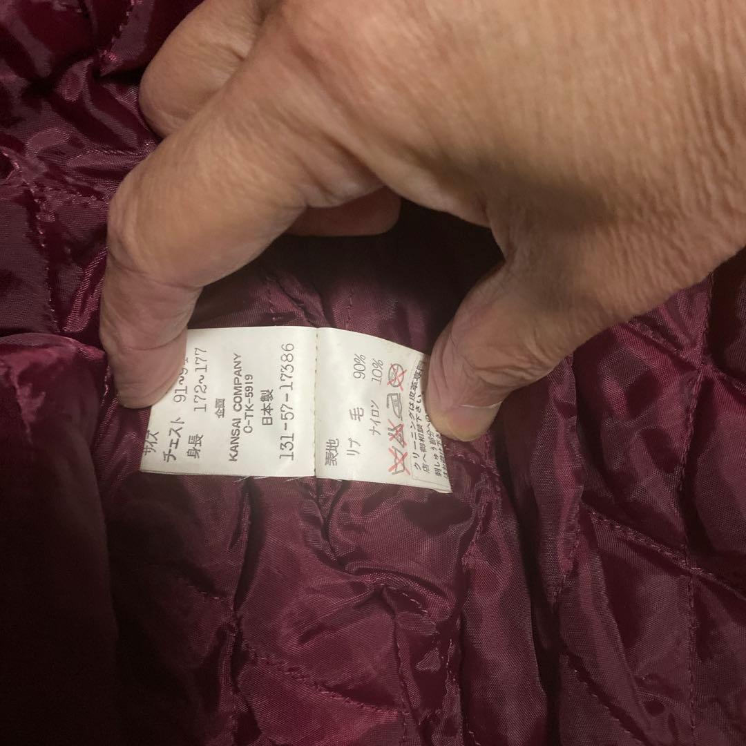 KANSAIMAN フォーリンドラゴン刺繍 黒レザー刺繍スカジャン KANSAIMAN